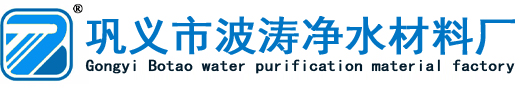 河北圣冰制冷工程有限公司